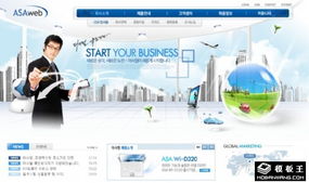 免費汽車技術服務公司網頁模板下載及網絡技術服務指南