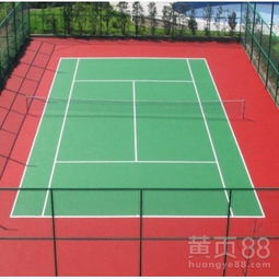 【塑膠地板每平方米價格-南寧-南寧塑膠地板批發(fā)專業(yè)質保】-