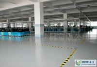 山東塑膠地板、煙臺塑膠地板、山東PVC塑膠地板_建筑建材_世界工廠網(wǎng)中國產(chǎn)品信息庫