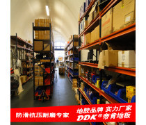 貨架貨柜產(chǎn)品庫