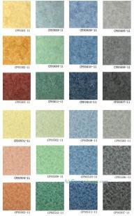 供應(yīng)韓國(guó)LG塑膠地板|北京LG PVC地板一級(jí)代理商_建筑建材_世界工廠網(wǎng)中國(guó)產(chǎn)品信息庫(kù)