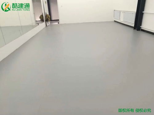 北京塑膠地板,通州丹魔書(shū)院案例