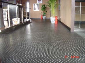 橡膠地板 慧爾耐德塑膠地板